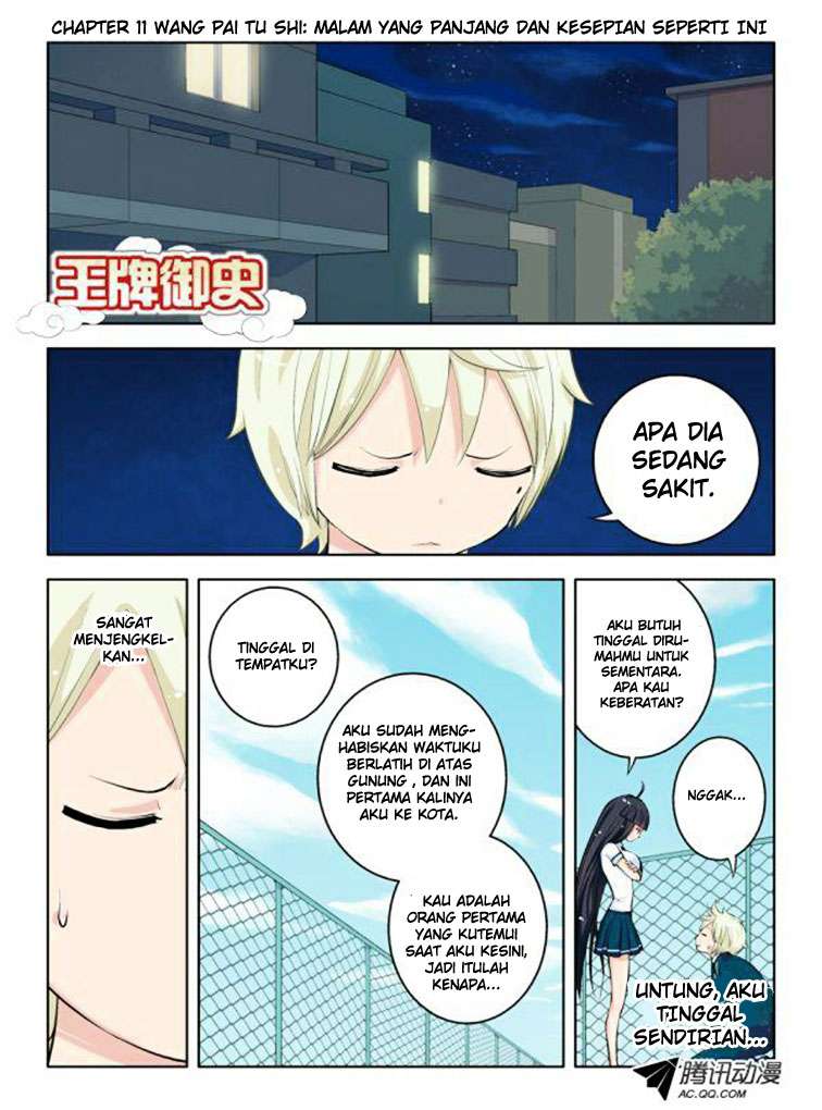 Baca Manhua Wang pai Yu shi Chapter 11 Gambar 2