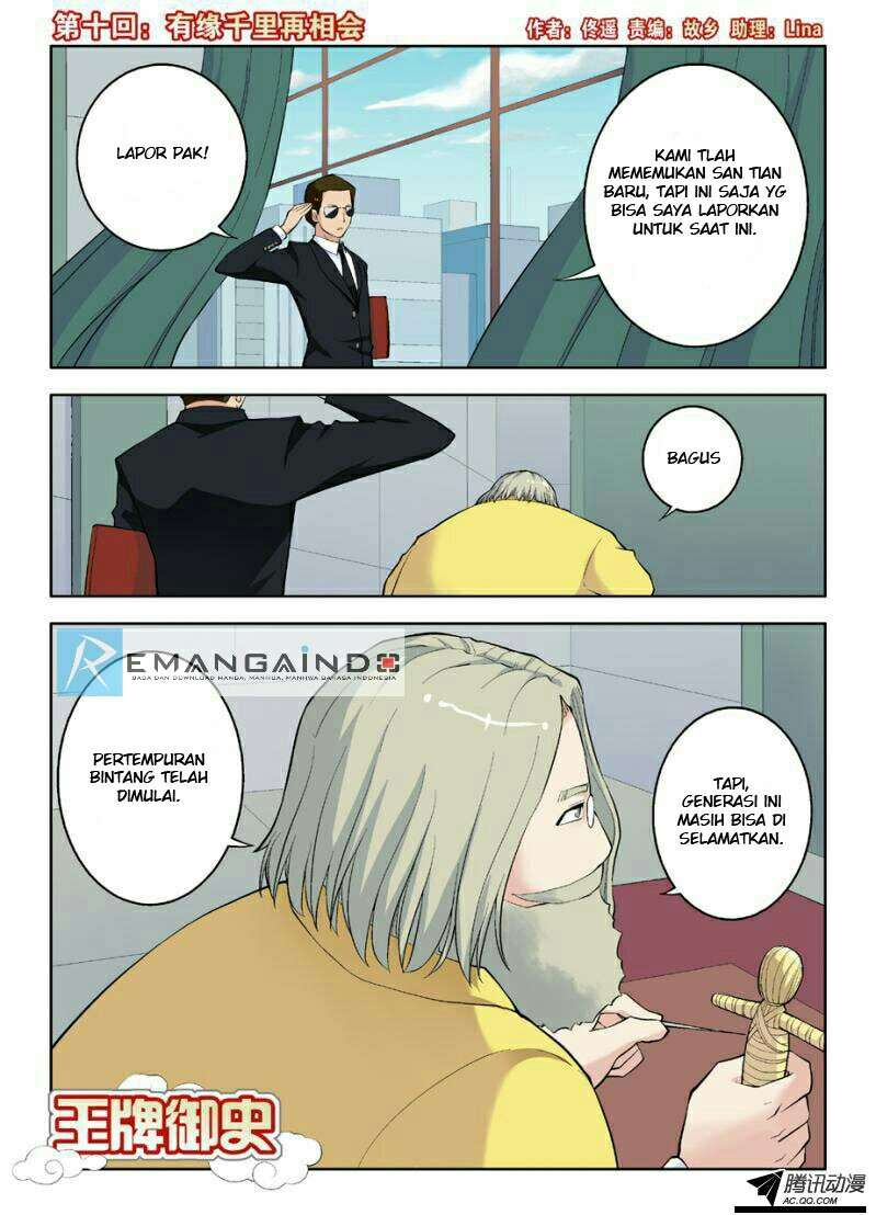 Baca Manhua Wang pai Yu shi Chapter 10 Gambar 2