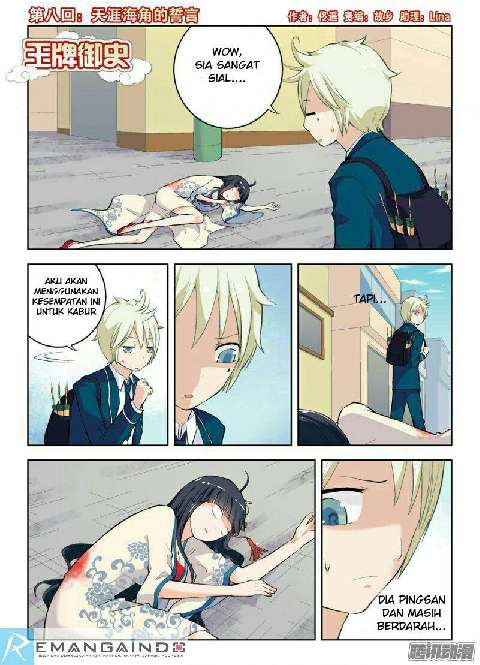 Baca Manhua Wang pai Yu shi Chapter 8 Gambar 2