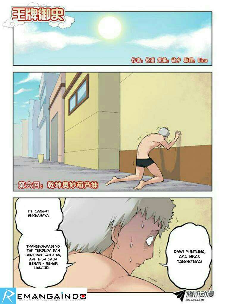 Baca Manhua Wang pai Yu shi Chapter 6 Gambar 2
