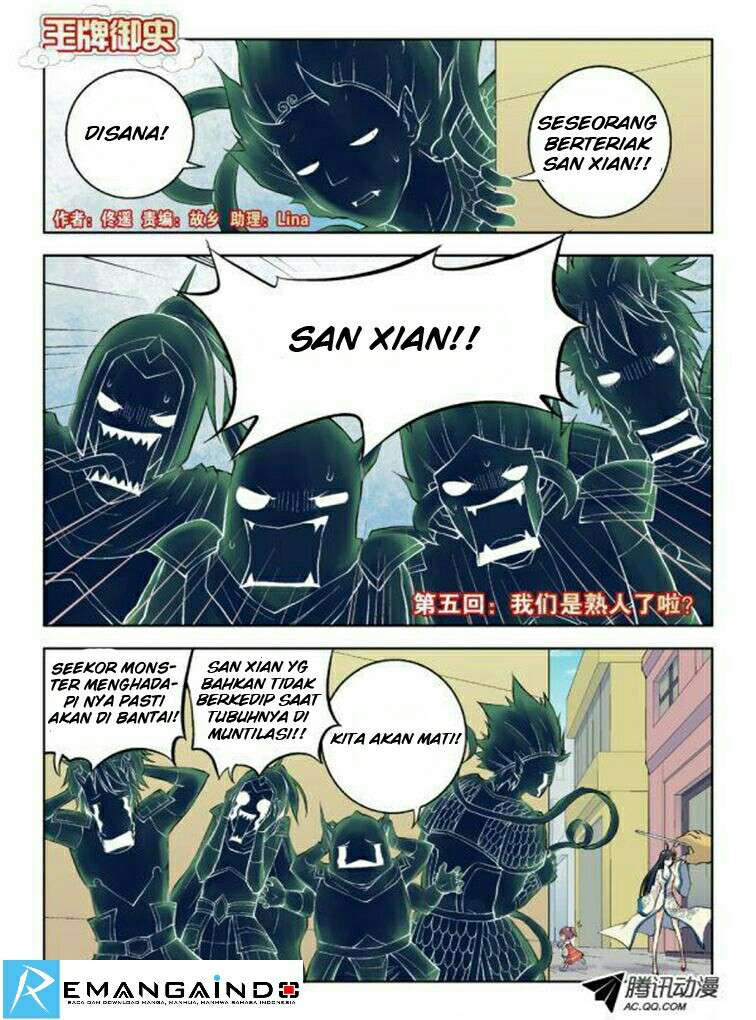 Baca Manhua Wang pai Yu shi Chapter 5 Gambar 2