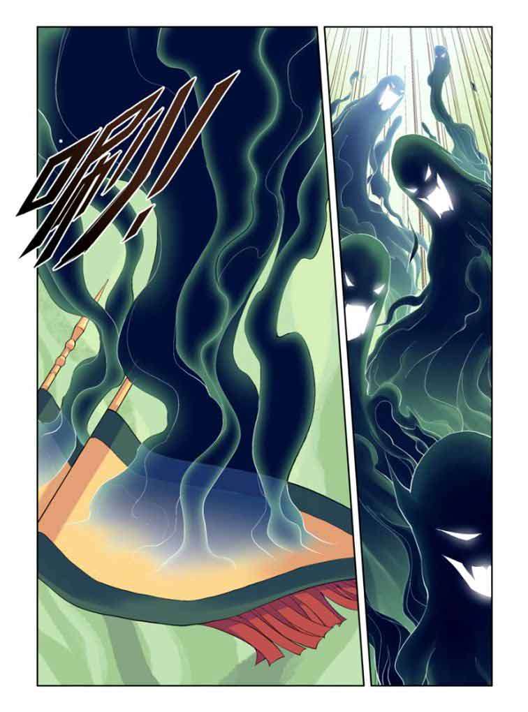 Wang pai Yu shi Chapter 3 Gambar 12