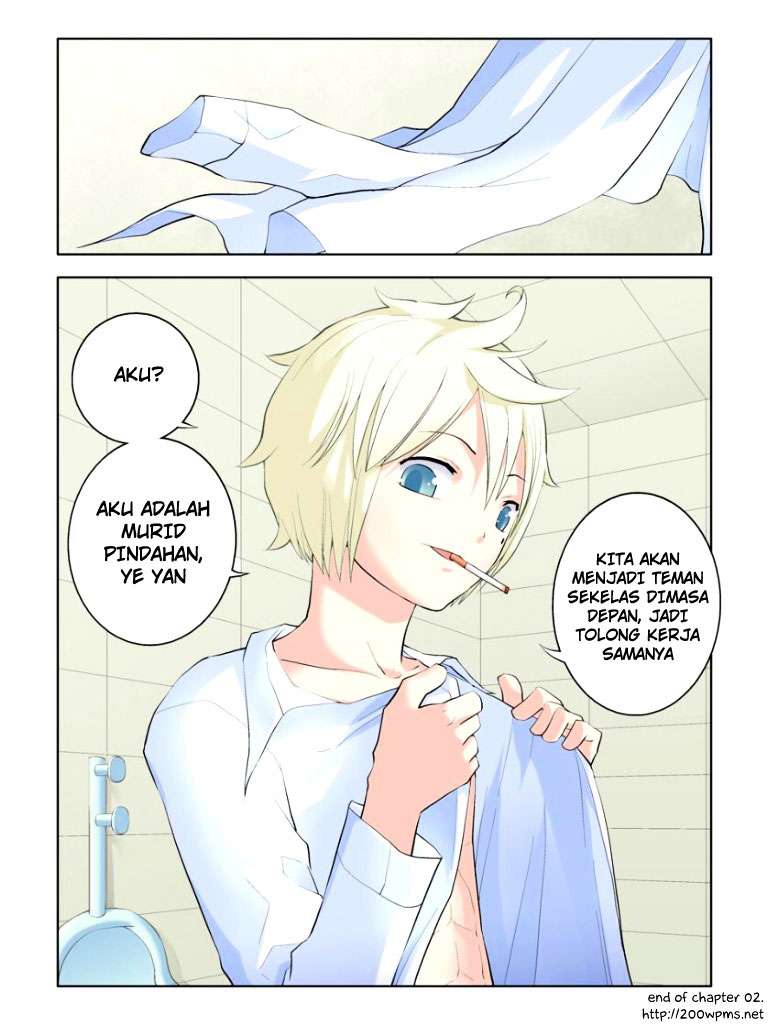 Wang pai Yu shi Chapter 2 Gambar 13