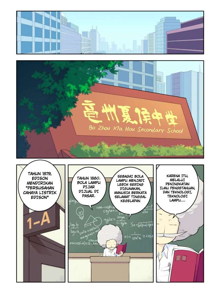 Wang pai Yu shi Chapter 2 Gambar 5