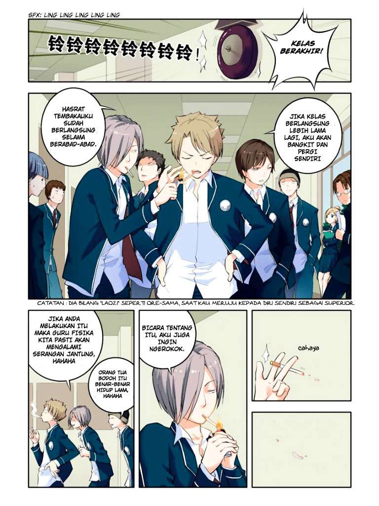 Wang pai Yu shi Chapter 2 Gambar 6