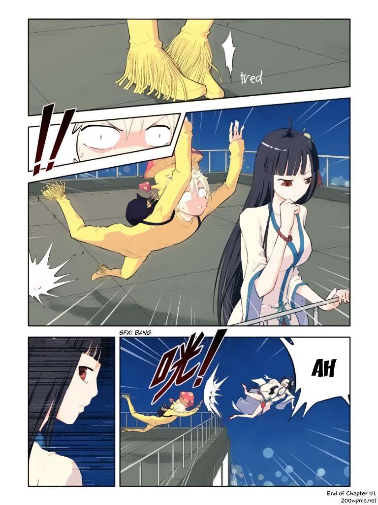 Wang pai Yu shi Chapter 1 Gambar 13