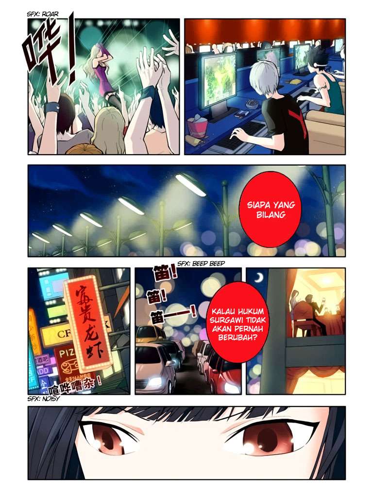 Wang pai Yu shi Chapter 1 Gambar 4