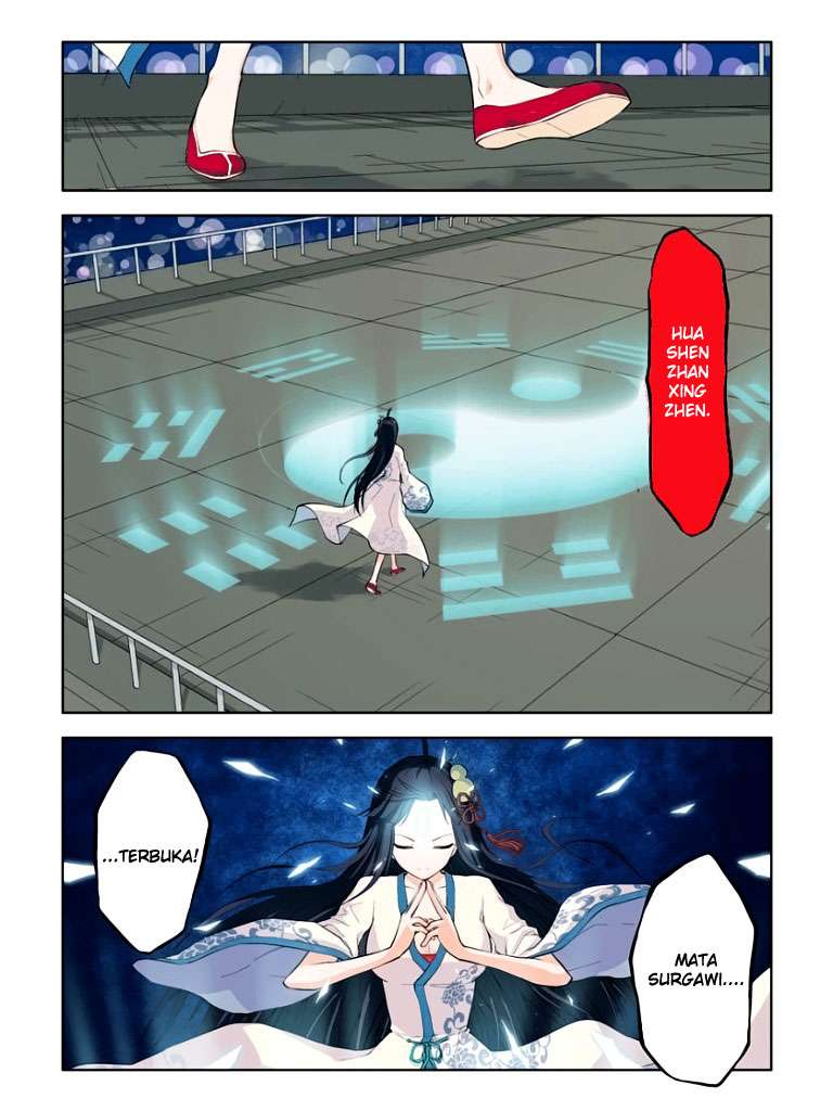 Wang pai Yu shi Chapter 1 Gambar 6