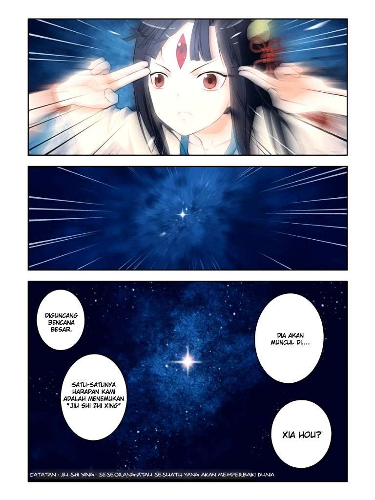 Wang pai Yu shi Chapter 1 Gambar 7