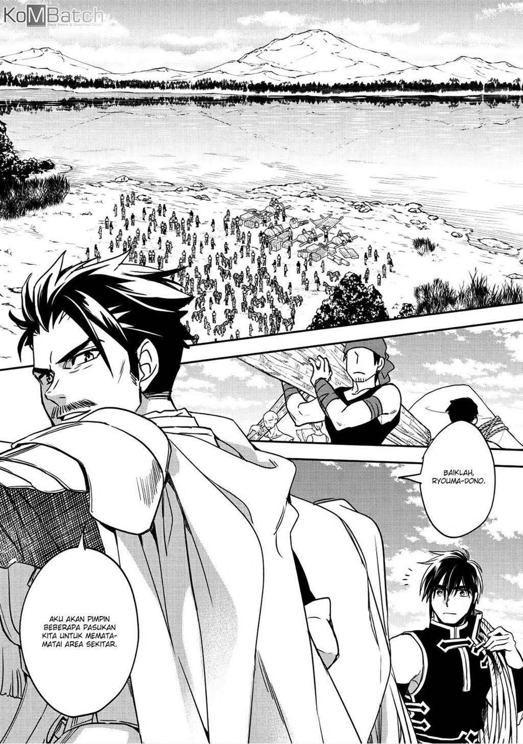 Baca Manga Wortenia Senki Chapter 17 Gambar 2