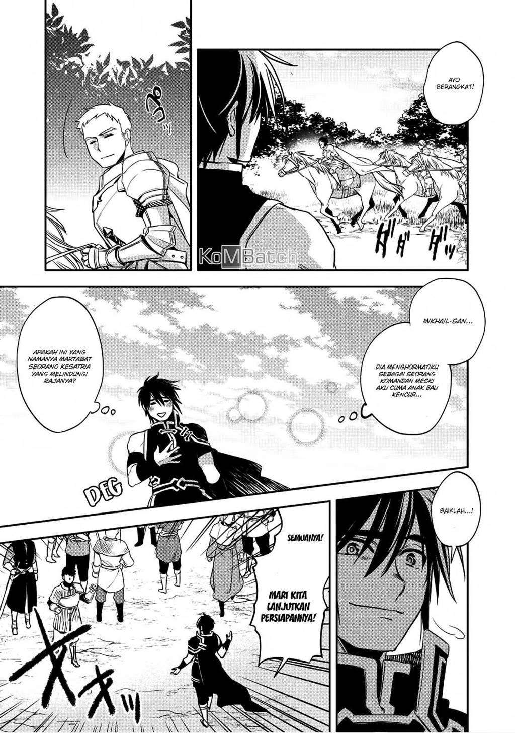 Wortenia Senki Chapter 17 Gambar 5