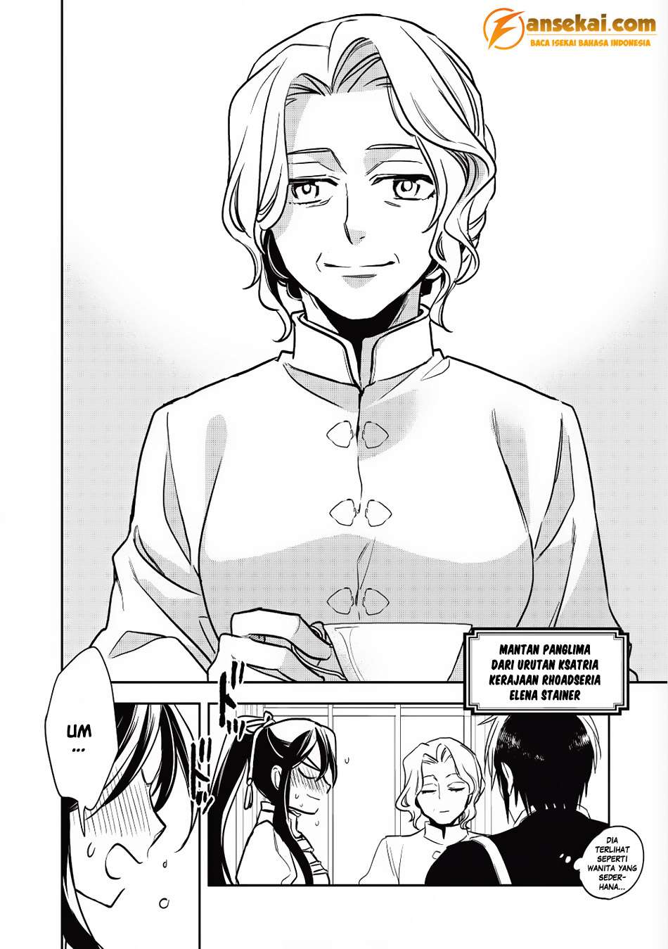 Wortenia Senki Chapter 14 Gambar 22