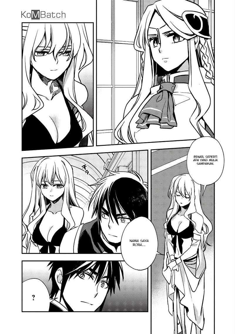 Wortenia Senki Chapter 13 Gambar 17