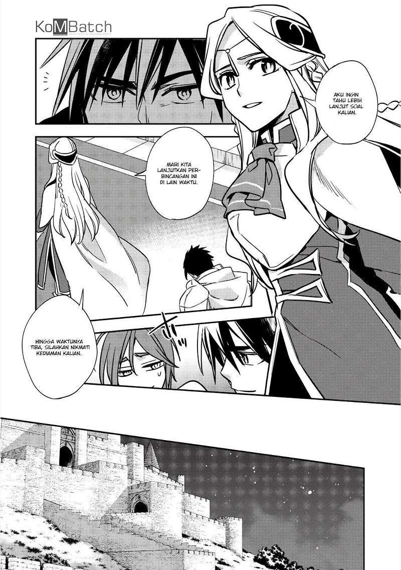Wortenia Senki Chapter 13 Gambar 20