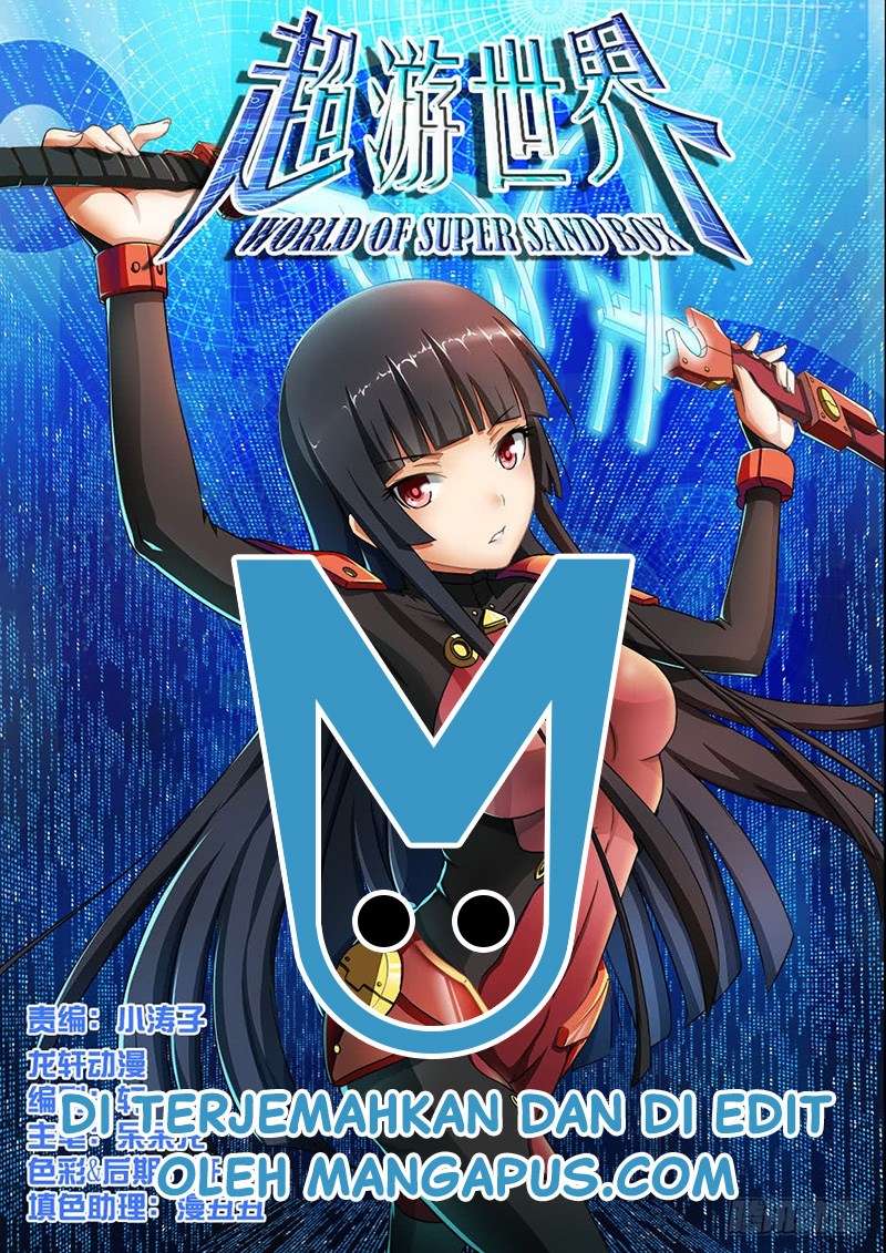 Baca Komik World of Super Sand Box Chapter 14 Gambar 1
