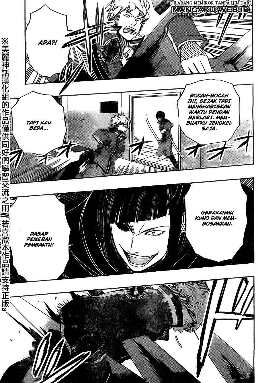 World Trigger Chapter 65 Gambar 17