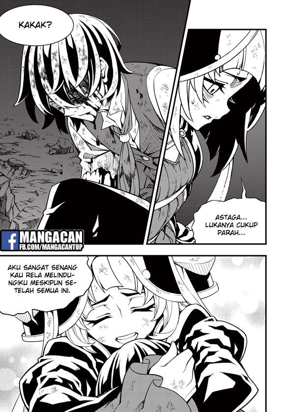 Witch Hunter Chapter 186 Gambar 11