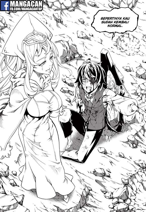 Witch Hunter Chapter 186 Gambar 5
