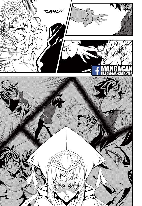 Witch Hunter Chapter 186 Gambar 7