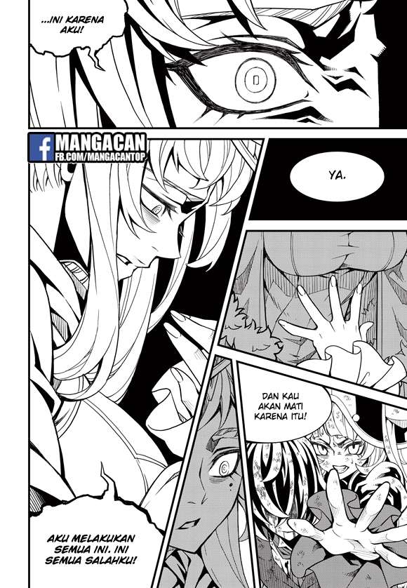 Witch Hunter Chapter 186 Gambar 8