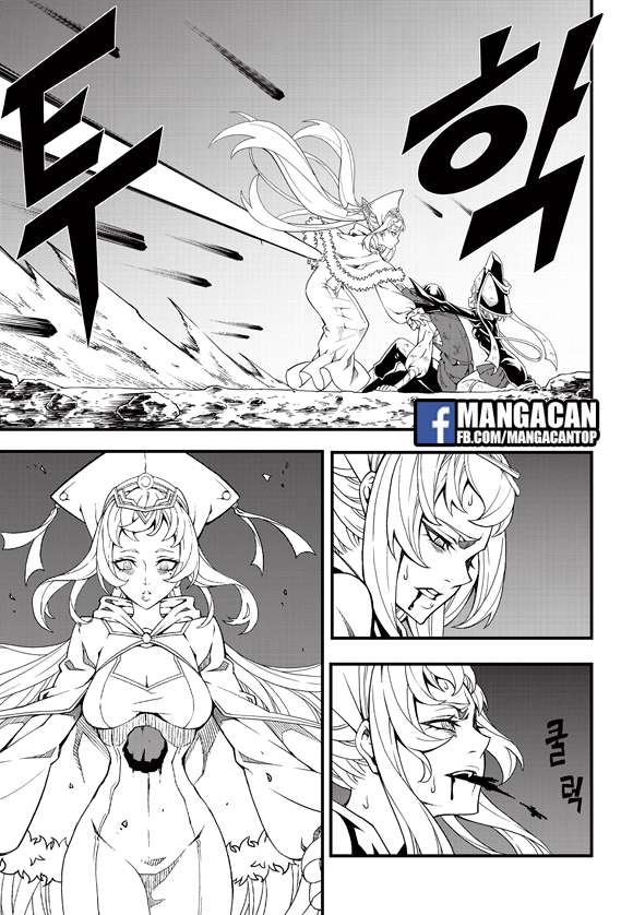Witch Hunter Chapter 186 Gambar 9