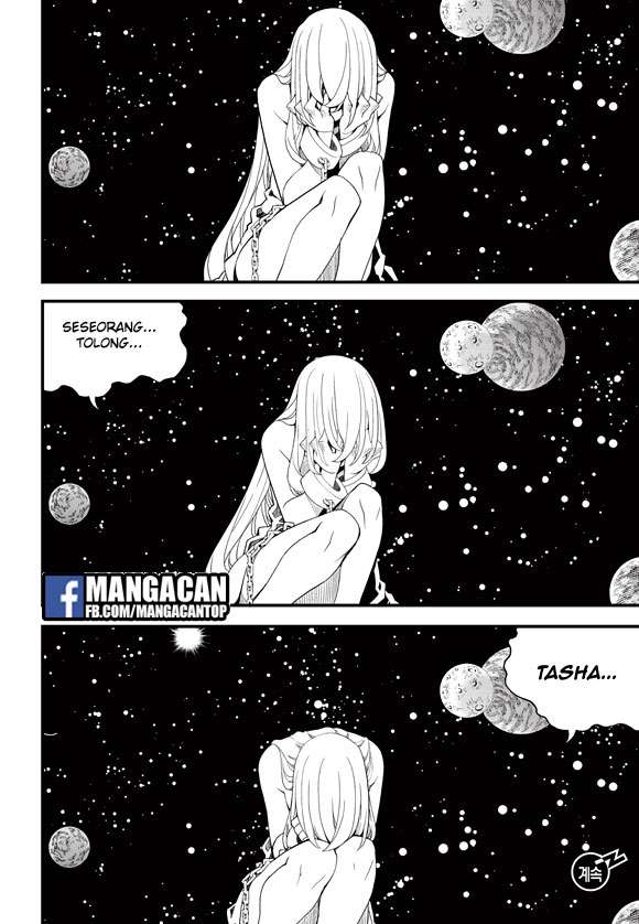 Witch Hunter Chapter 182 Gambar 12