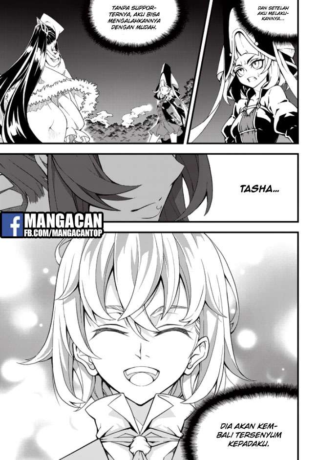 Witch Hunter Chapter 179 Gambar 8