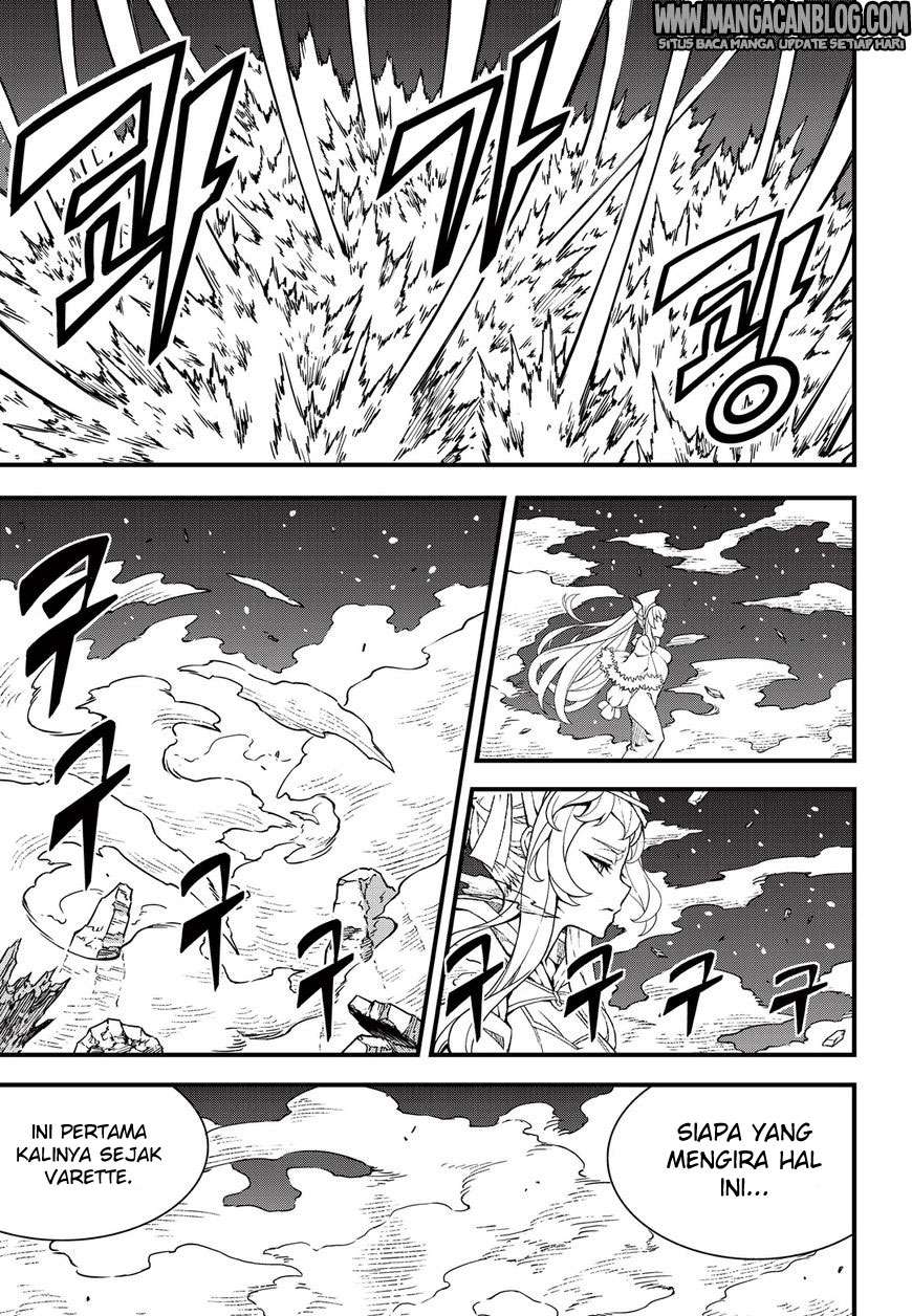 Witch Hunter Chapter 175 Gambar 12