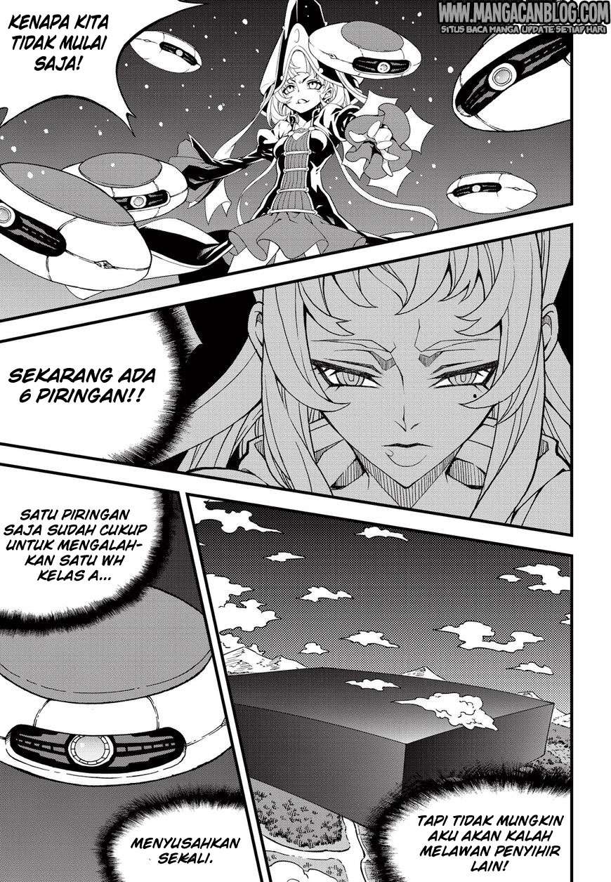 Witch Hunter Chapter 175 Gambar 9