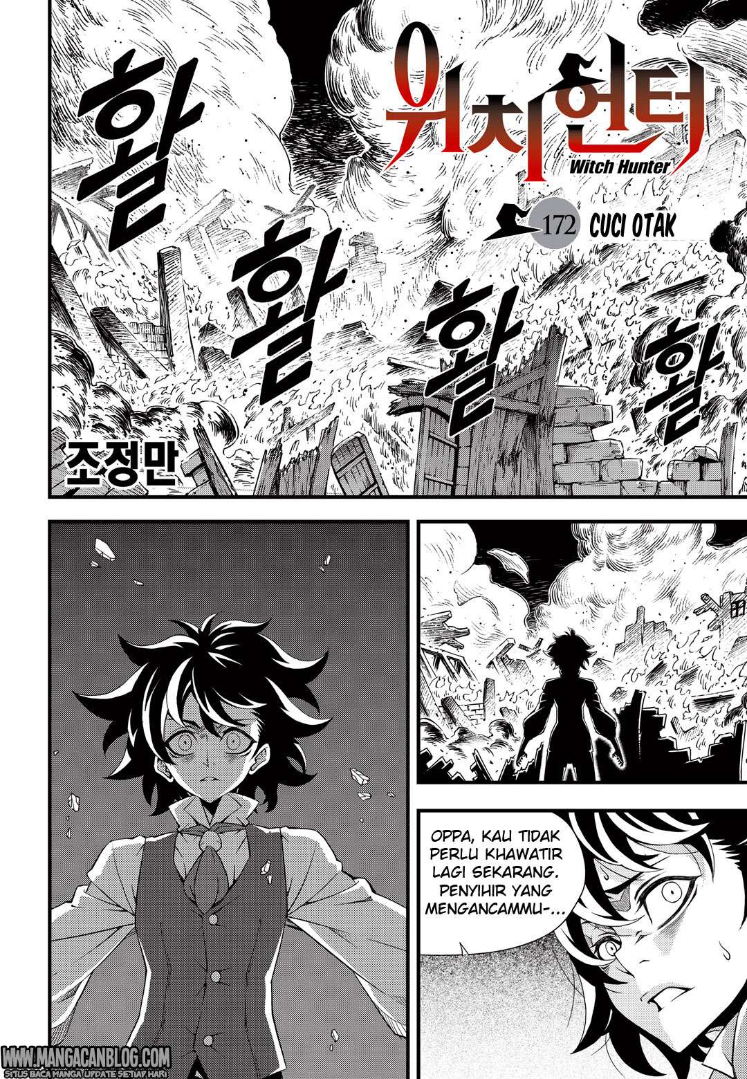 Baca Manhwa Witch Hunter Chapter 172 Gambar 2