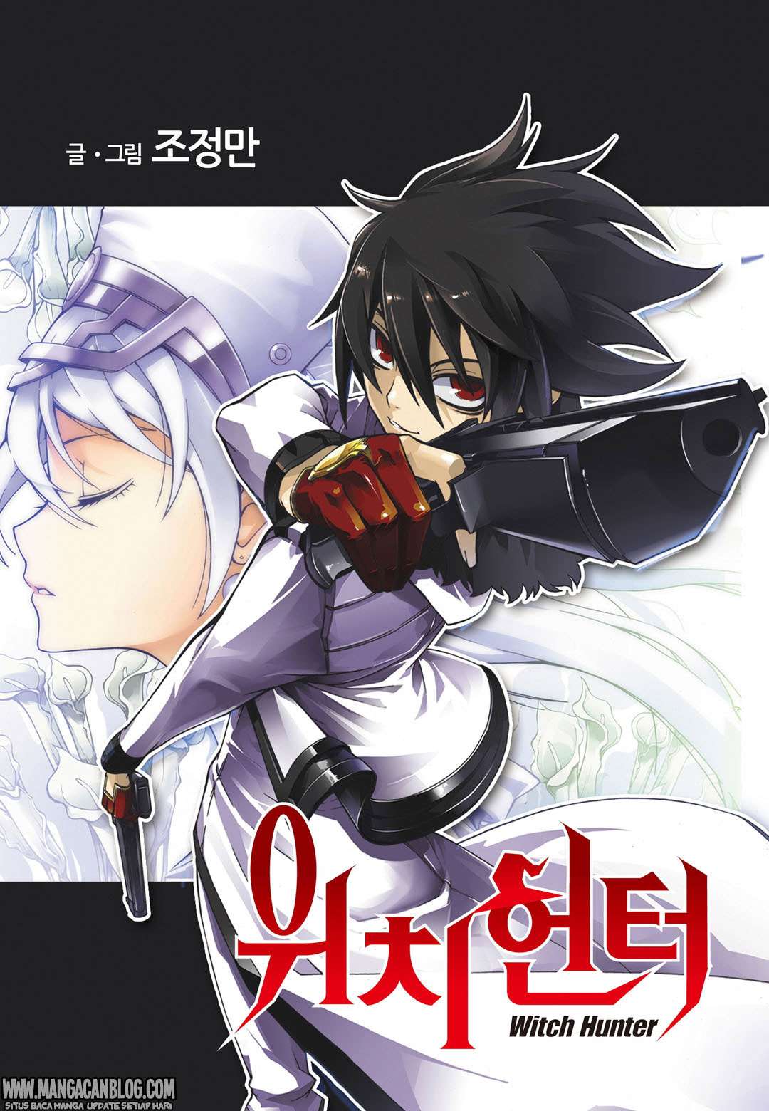 Baca Komik Witch Hunter Chapter 167 Gambar 1