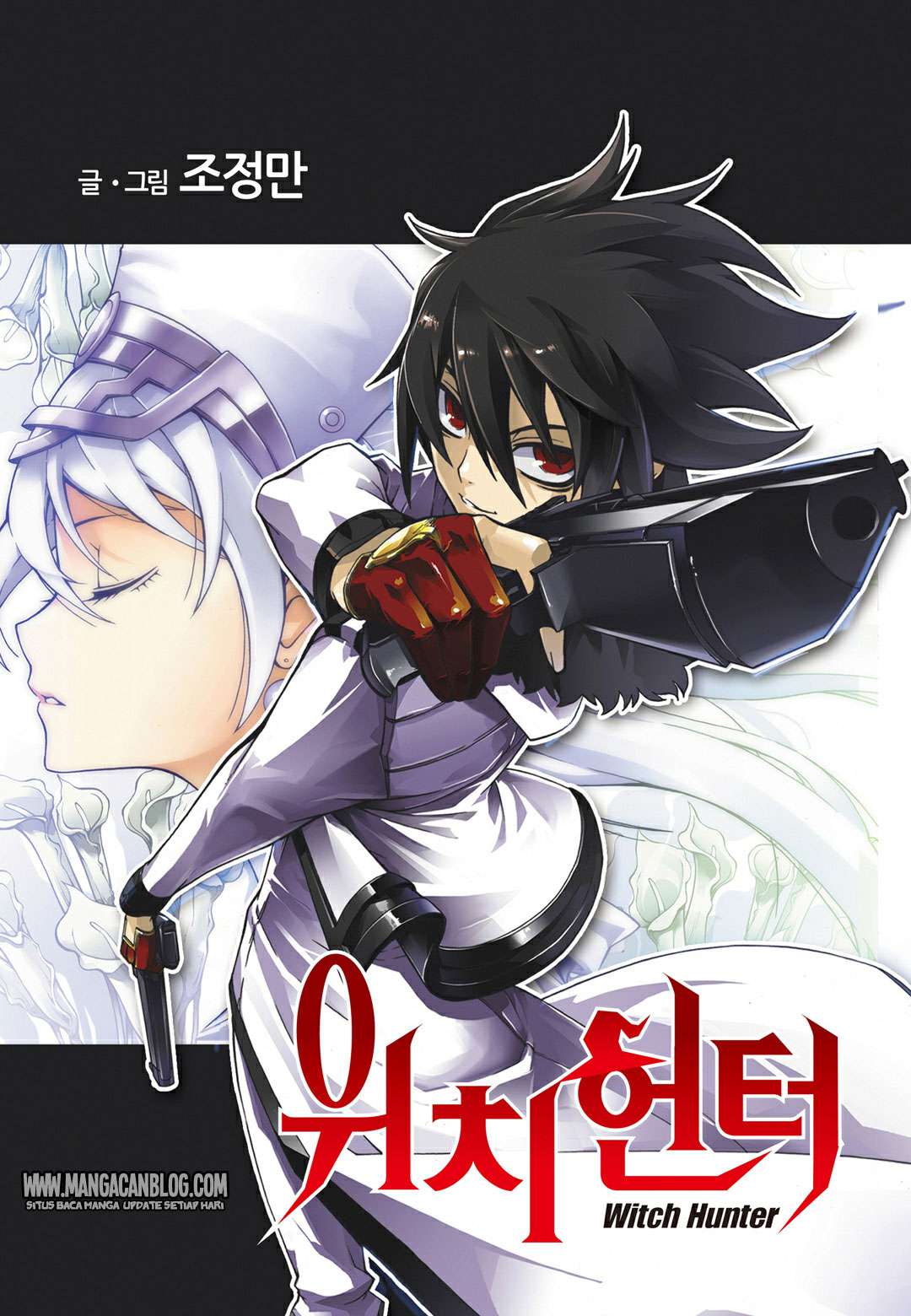 Baca Komik Witch Hunter Chapter 162 Gambar 1