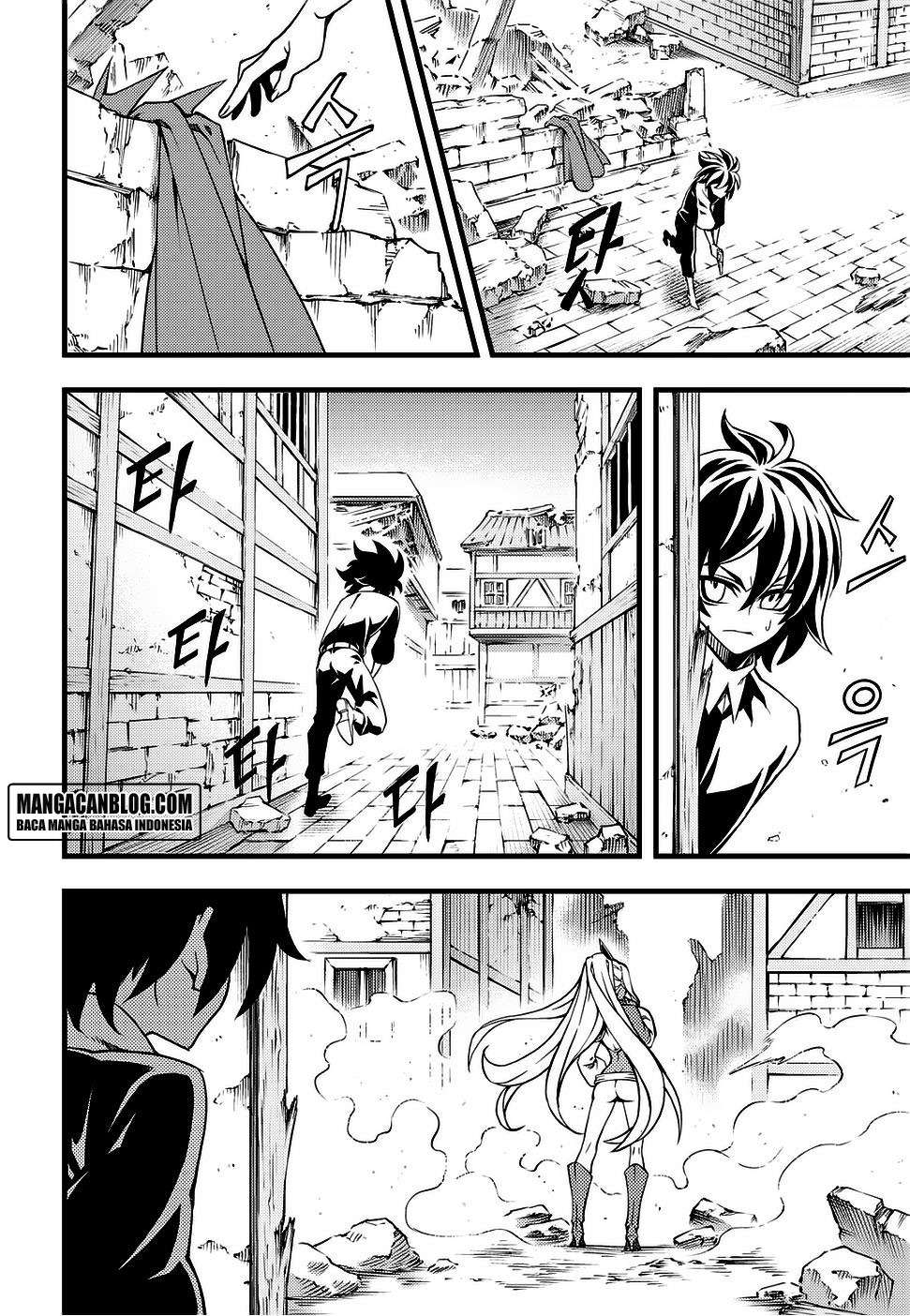 Witch Hunter Chapter 158 Gambar 6