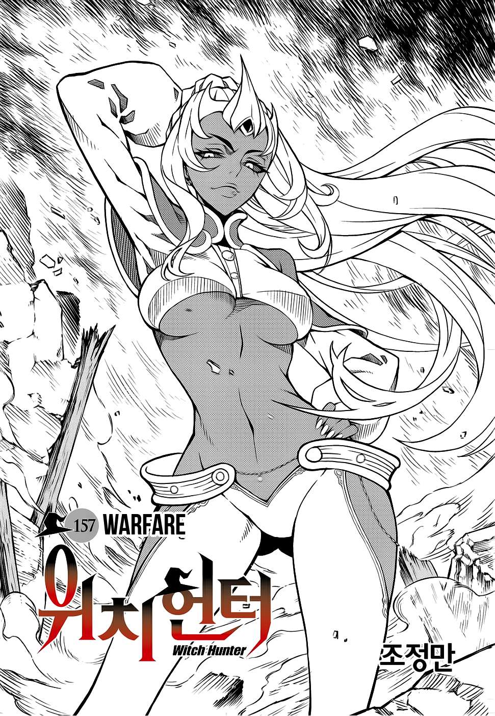 Baca Manhwa Witch Hunter Chapter 157 Gambar 2