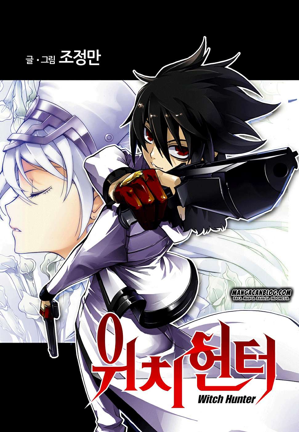 Baca Manhwa Witch Hunter Chapter 156 Gambar 2