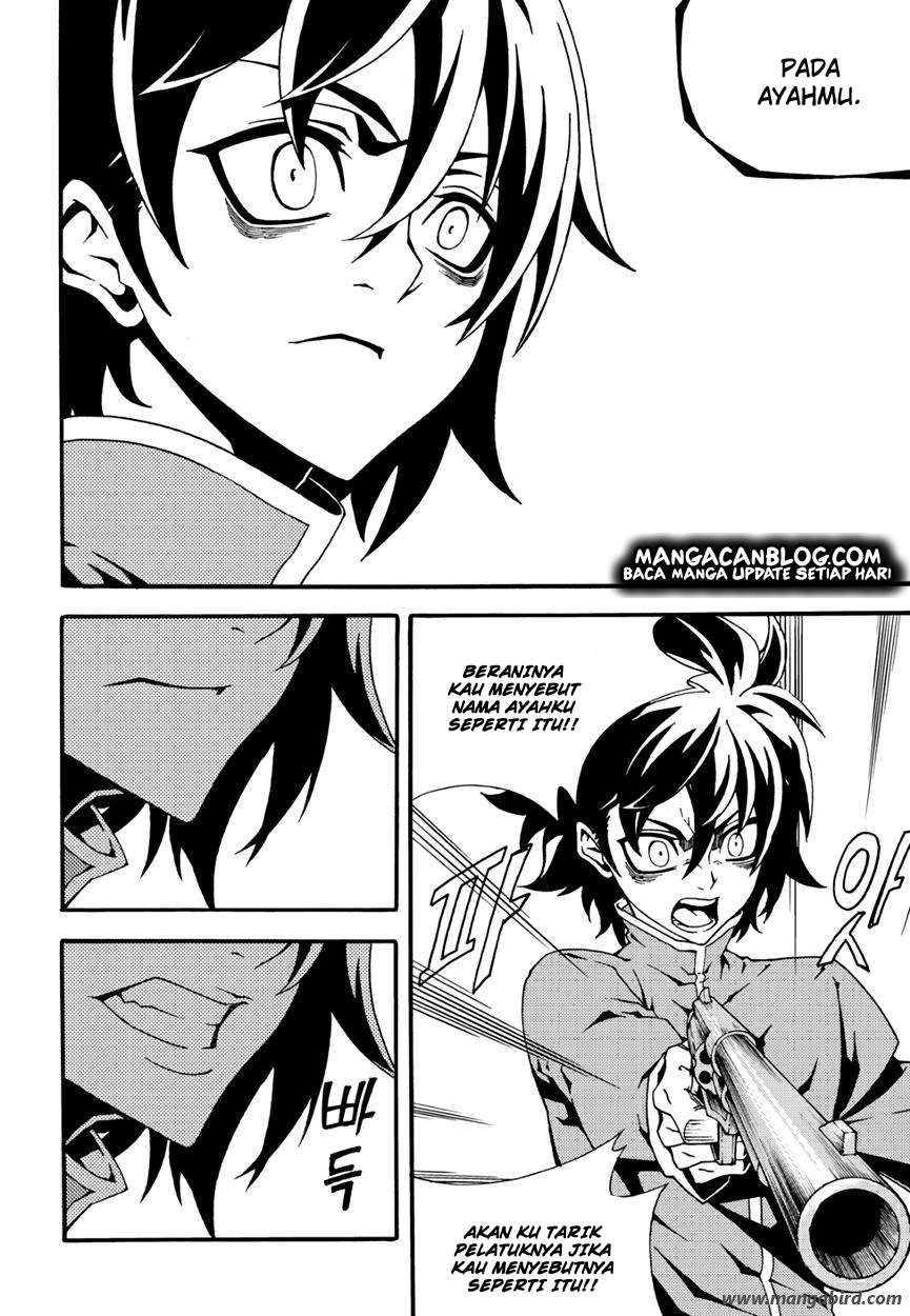 Witch Hunter Chapter 142 Gambar 5