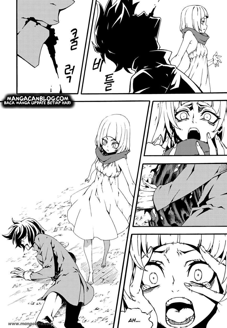 Witch Hunter Chapter 142 Gambar 9