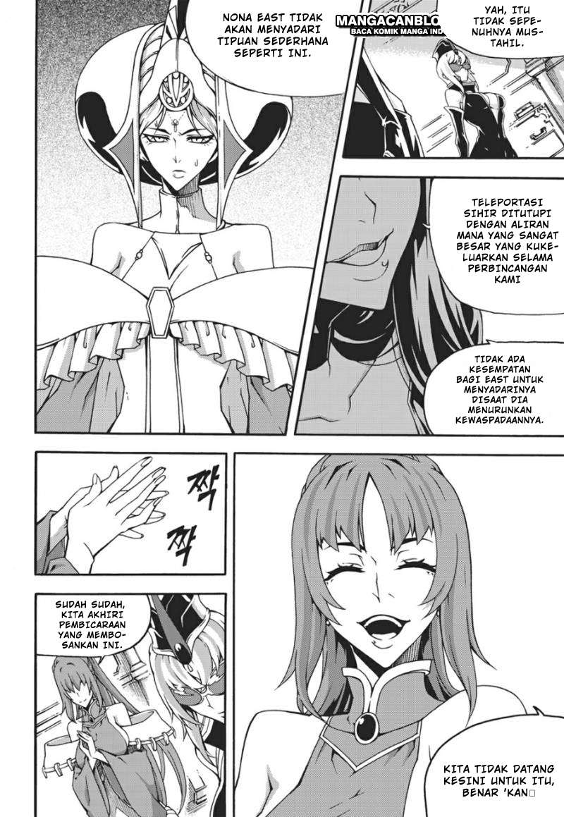 Witch Hunter Chapter 106 Gambar 13
