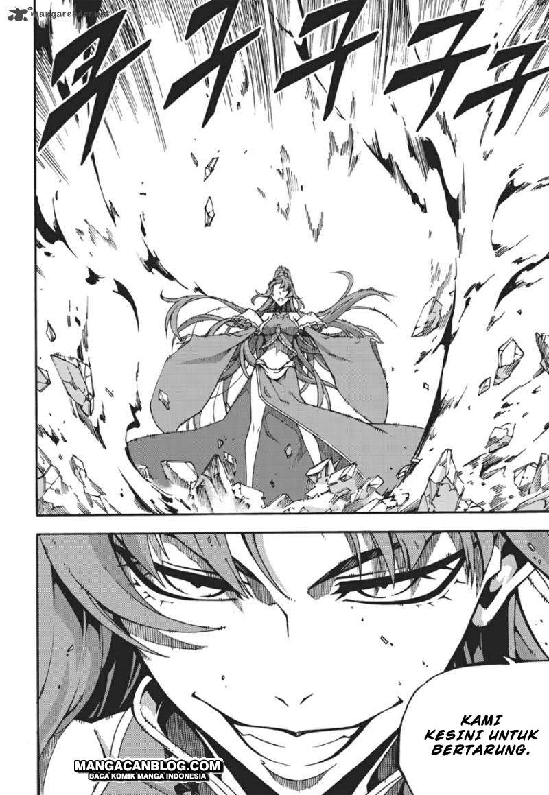 Witch Hunter Chapter 106 Gambar 15