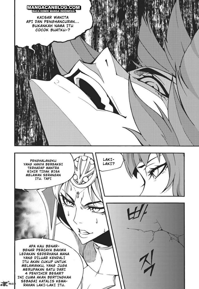 Witch Hunter Chapter 106 Gambar 17