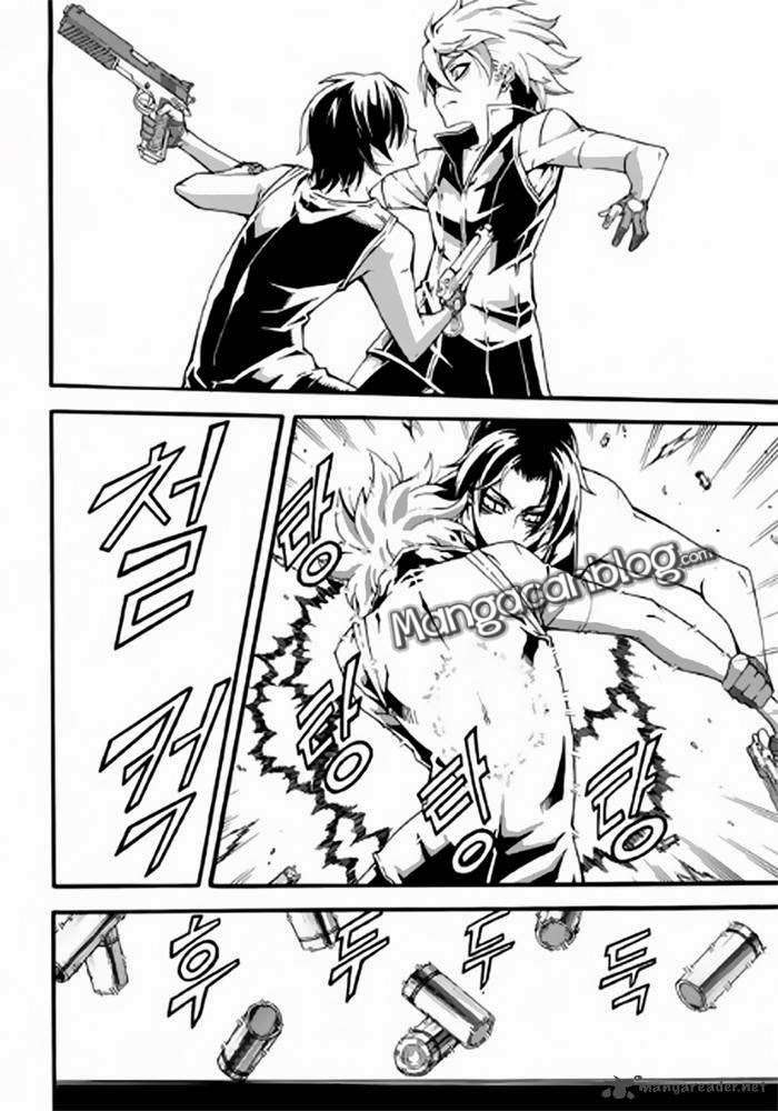 Witch Hunter Chapter 86 Gambar 7