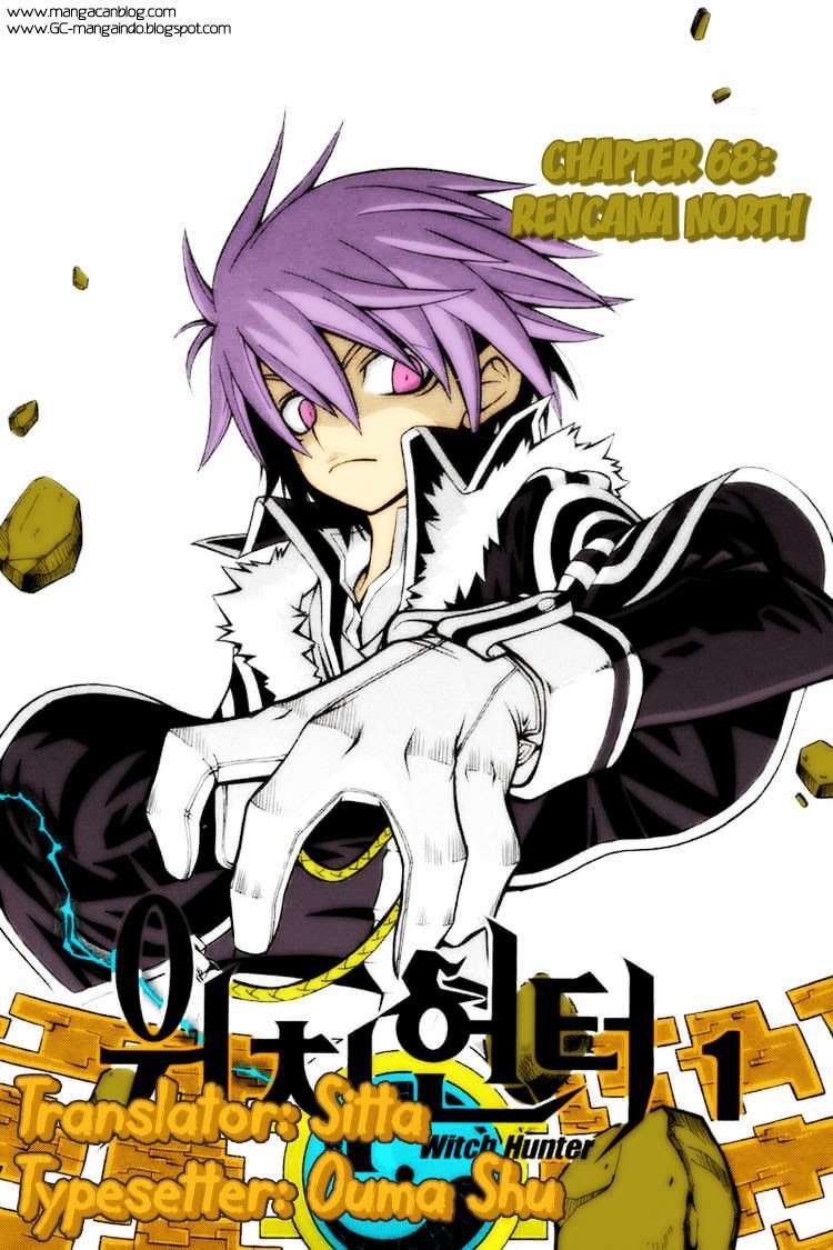 Baca Komik Witch Hunter Chapter 84 Gambar 1