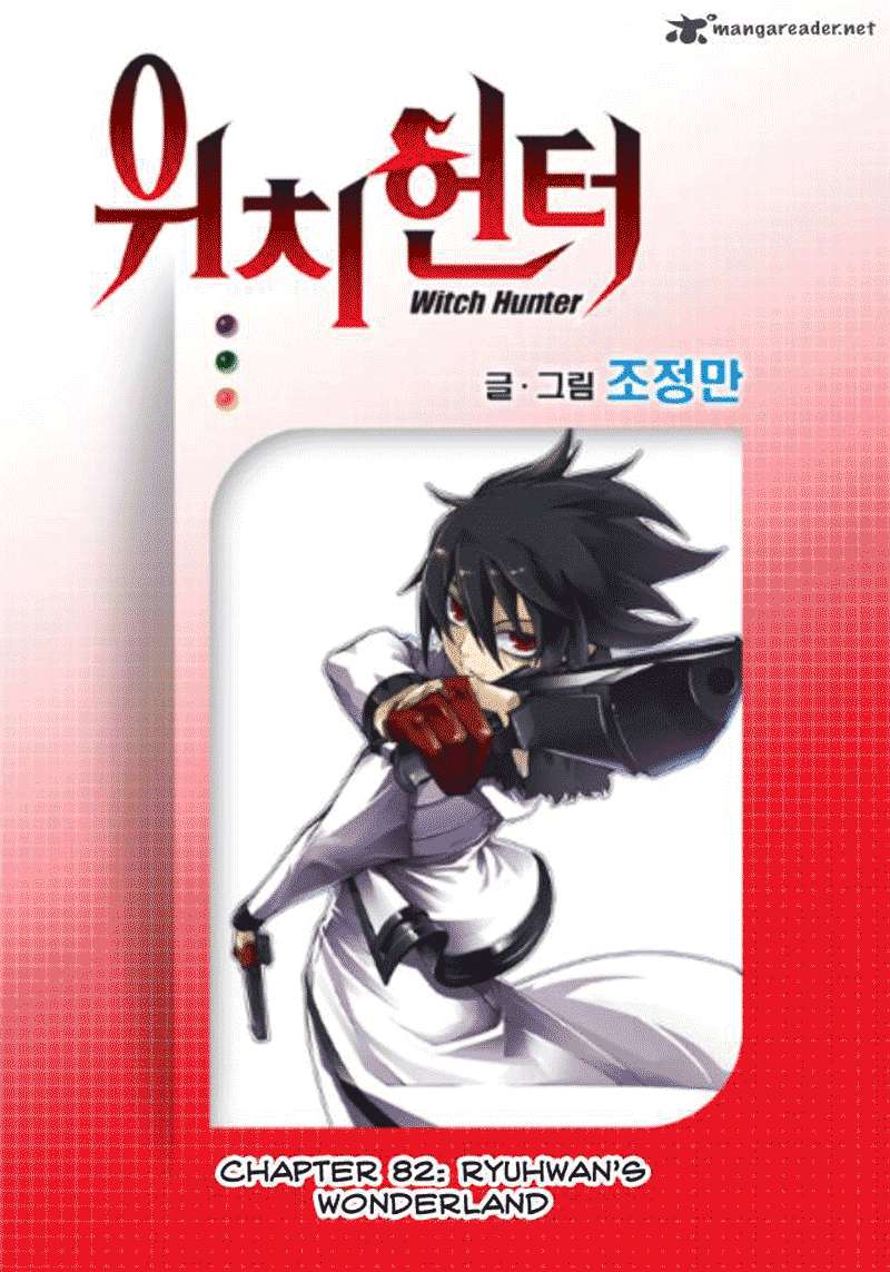 Baca Komik Witch Hunter Chapter 82 Gambar 1
