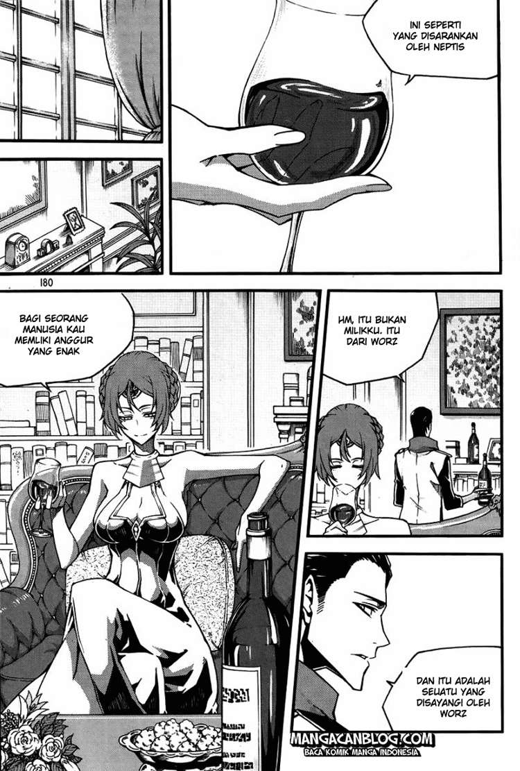 Baca Manhwa Witch Hunter Chapter 80 Gambar 2