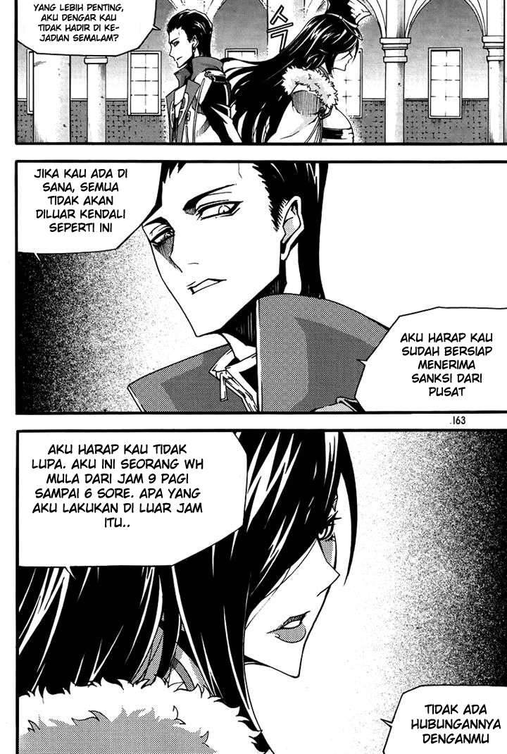 Witch Hunter Chapter 79 Gambar 12