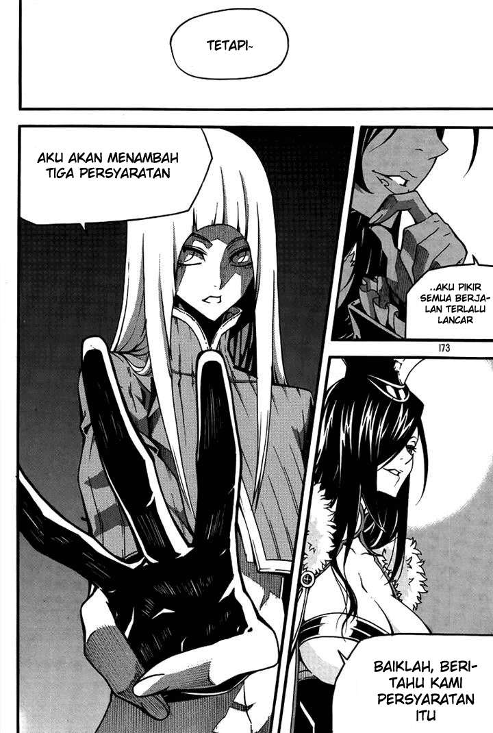 Witch Hunter Chapter 79 Gambar 22