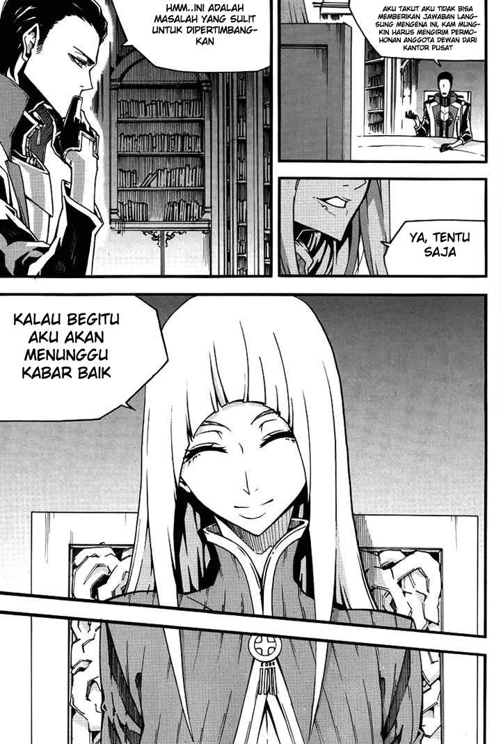 Witch Hunter Chapter 79 Gambar 25