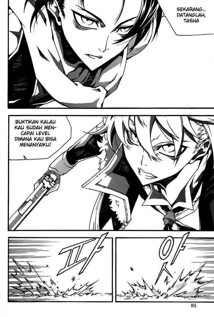 Witch Hunter Chapter 79 Gambar 5