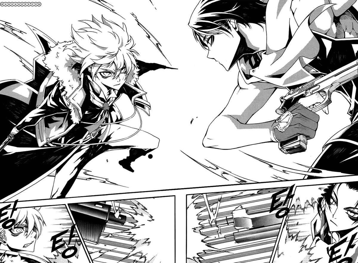 Witch Hunter Chapter 79 Gambar 6