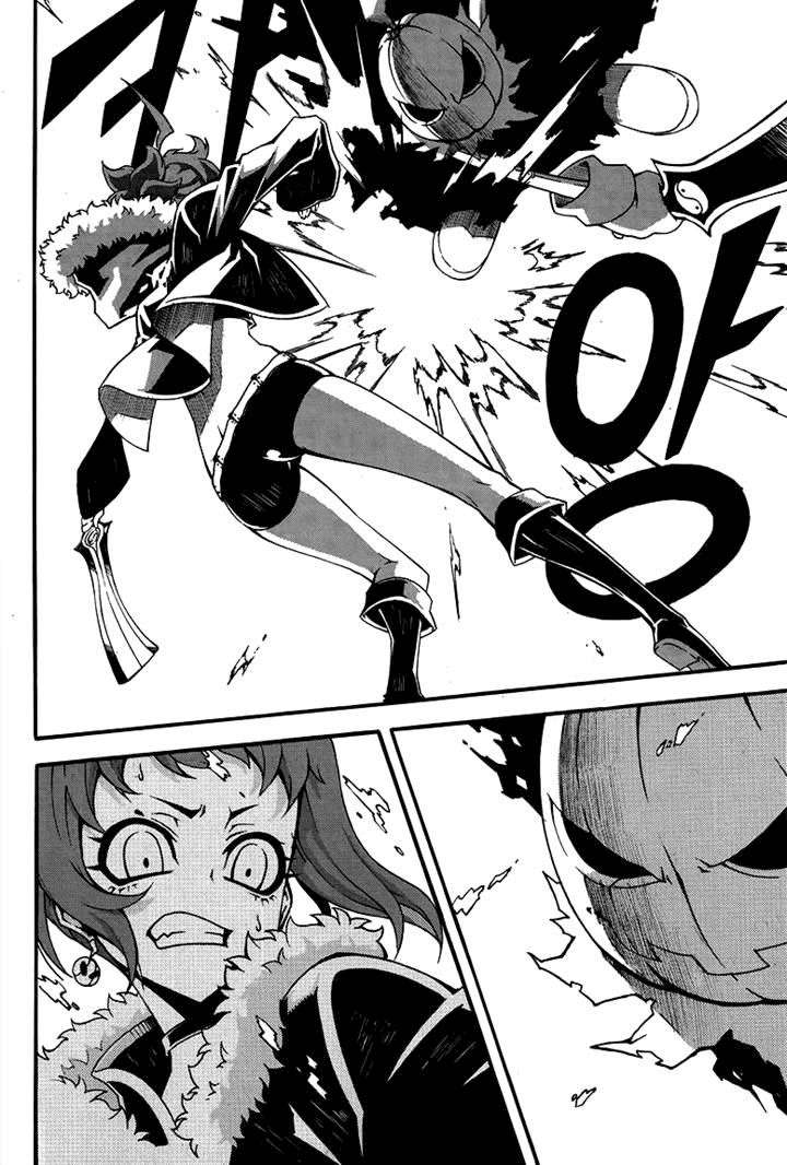 Witch Hunter Chapter 79 Gambar 8